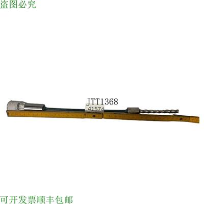 供应Conjunto De Rotor 20MM LF0522561SF