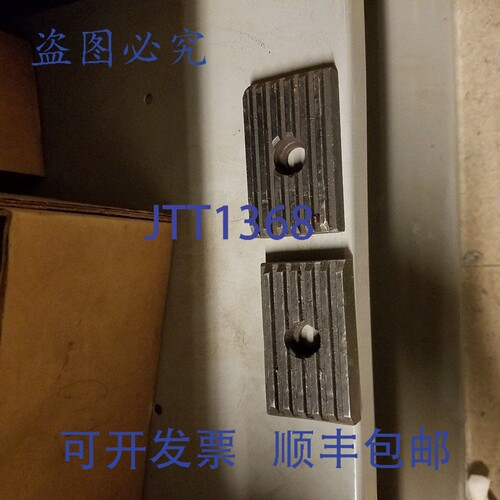 原装供应Daco D21SQK 车床爪主钥匙，每件 2 个
