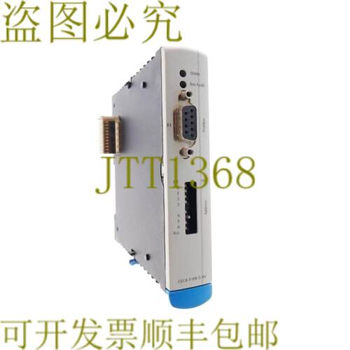 供应FESTO 552102 CECX-F-PB-S-V0 CECXFPBSV0