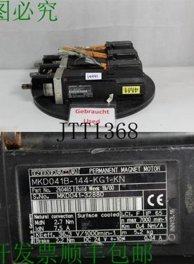 供应indramat MKD041B-144-KG1-KN 伺服电机 STBER TRIEBE