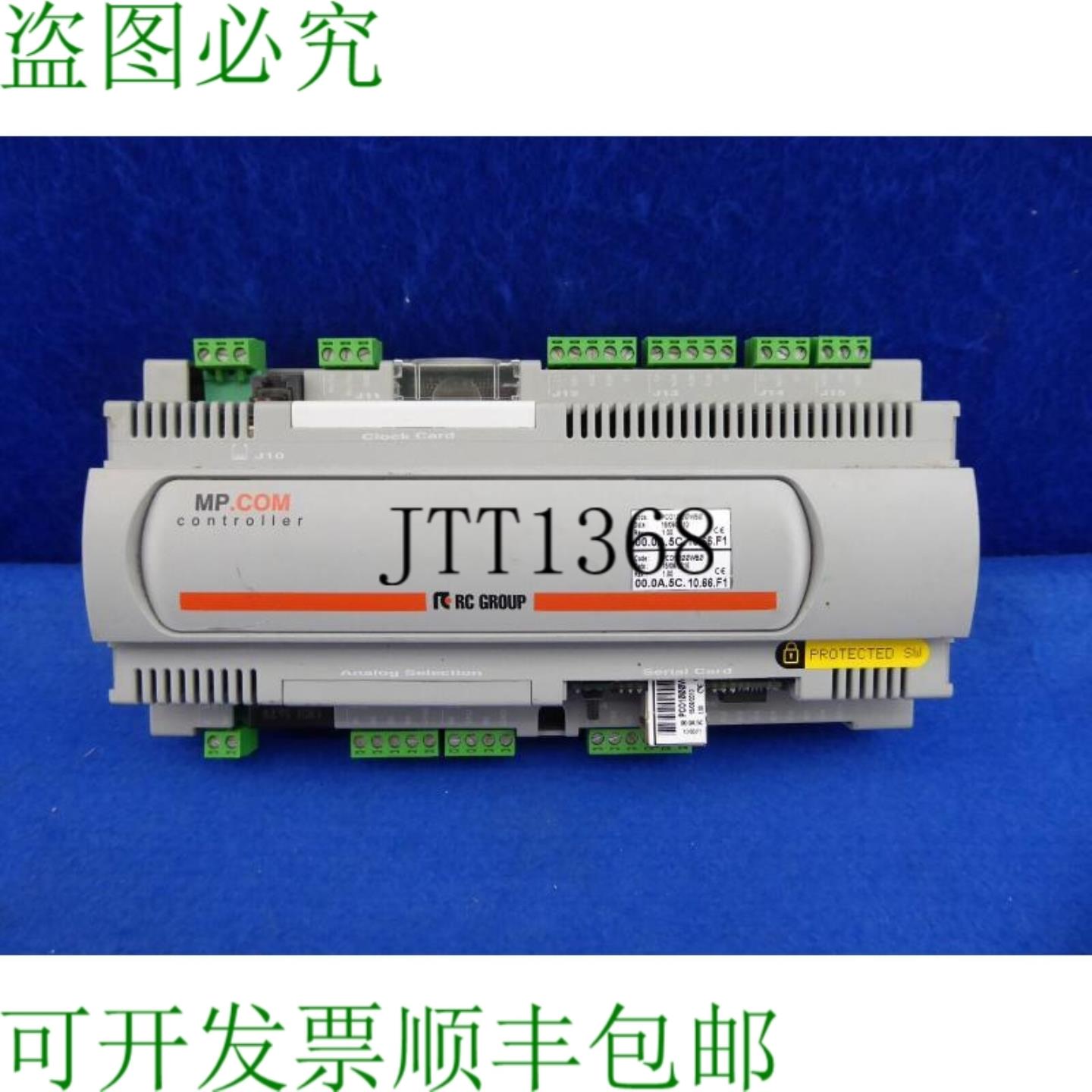 供应Carel Pc01rc0cs0 系统控制器 Rc 组 Sna013p347