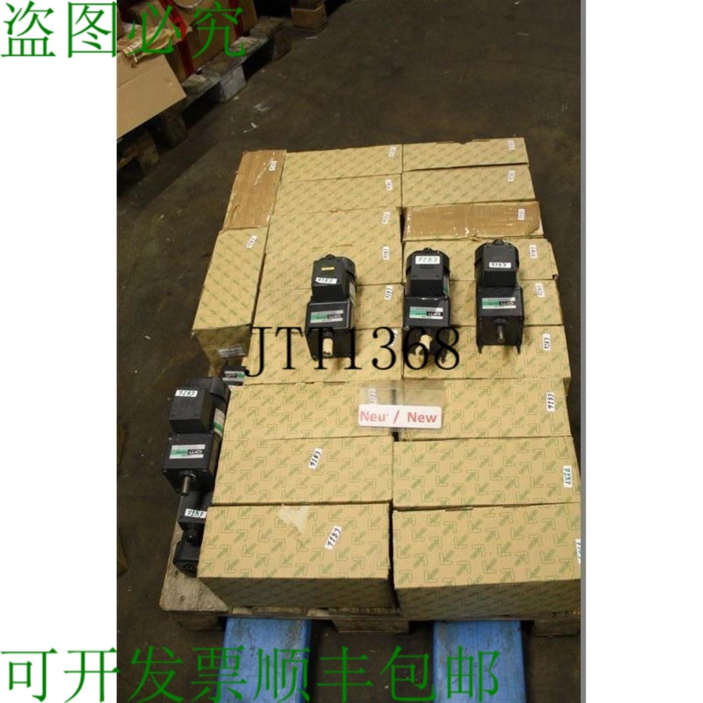 供应Oriental Motore 5GU3KB 和 Induzione Motoriduttore 5I