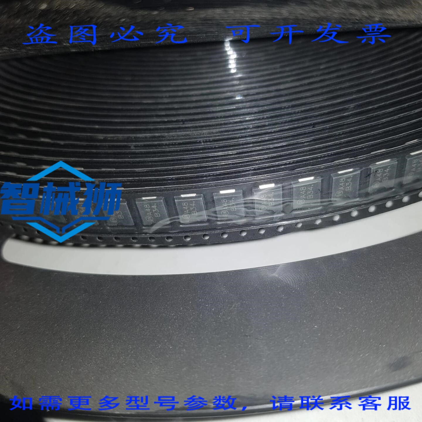 原装供应 安森美半导体 MBRS340T3G 二极管 SMT 肖特基整流器 3A
