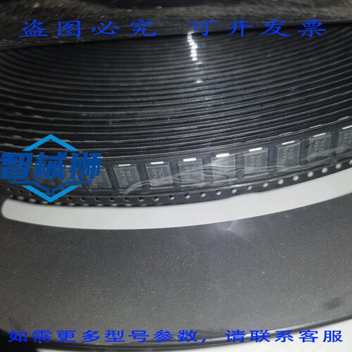 原装供应 安森美半导体 MBRS340T3G 二极管 SMT 肖特基整流器 3A