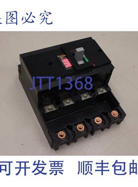 原装供应MERLIN RIN Compact C250 H 690V 65kA 380/415V 断路器
