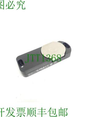 Pilz PSEN sl-05p 21  570521 V10 安全系统 SNSA004756501