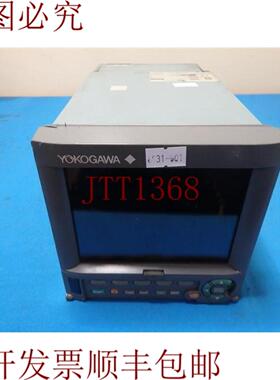 供应横河DX1006-1-4-2 DX1006142 Daqstation带硅胶通道发