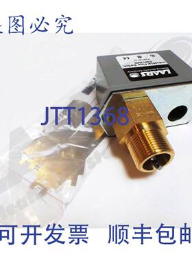 供应Laars RE0013000 流量开关 Laars 加热系统 AP0500 AP0