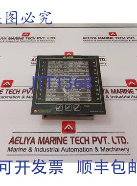 供应Akshtronica PLA 20 海事