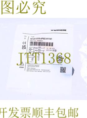 供应图尔克NI12U-S18-AP6X-H1141 1645600 Sn=12毫米M18传感