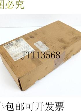 Riegler 维护单元 2 件 multifix 05 - 16 bar 100568 未使用