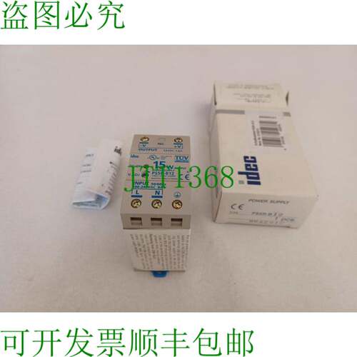 原装供应idec 电源 PS5R-B12 230V AC / 12V DC 原包装
