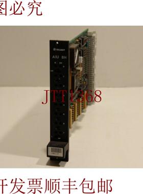 供应维美德 AIU 8H A413186 Ver02 板