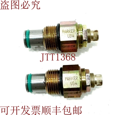 原装供应派克 RDH101S30 直接 解放瓦纳 新