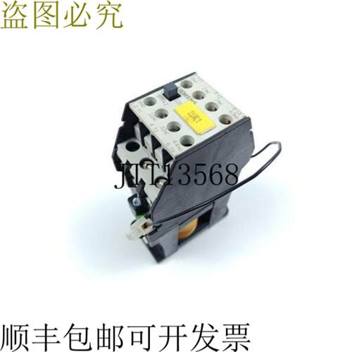 SIRIUS 3TF4222-0B 2S+2O2N0+2NC 舒茨