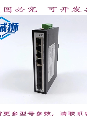 原装供应 LECH IES-0008T 8 10/100TX 型工业交换机
