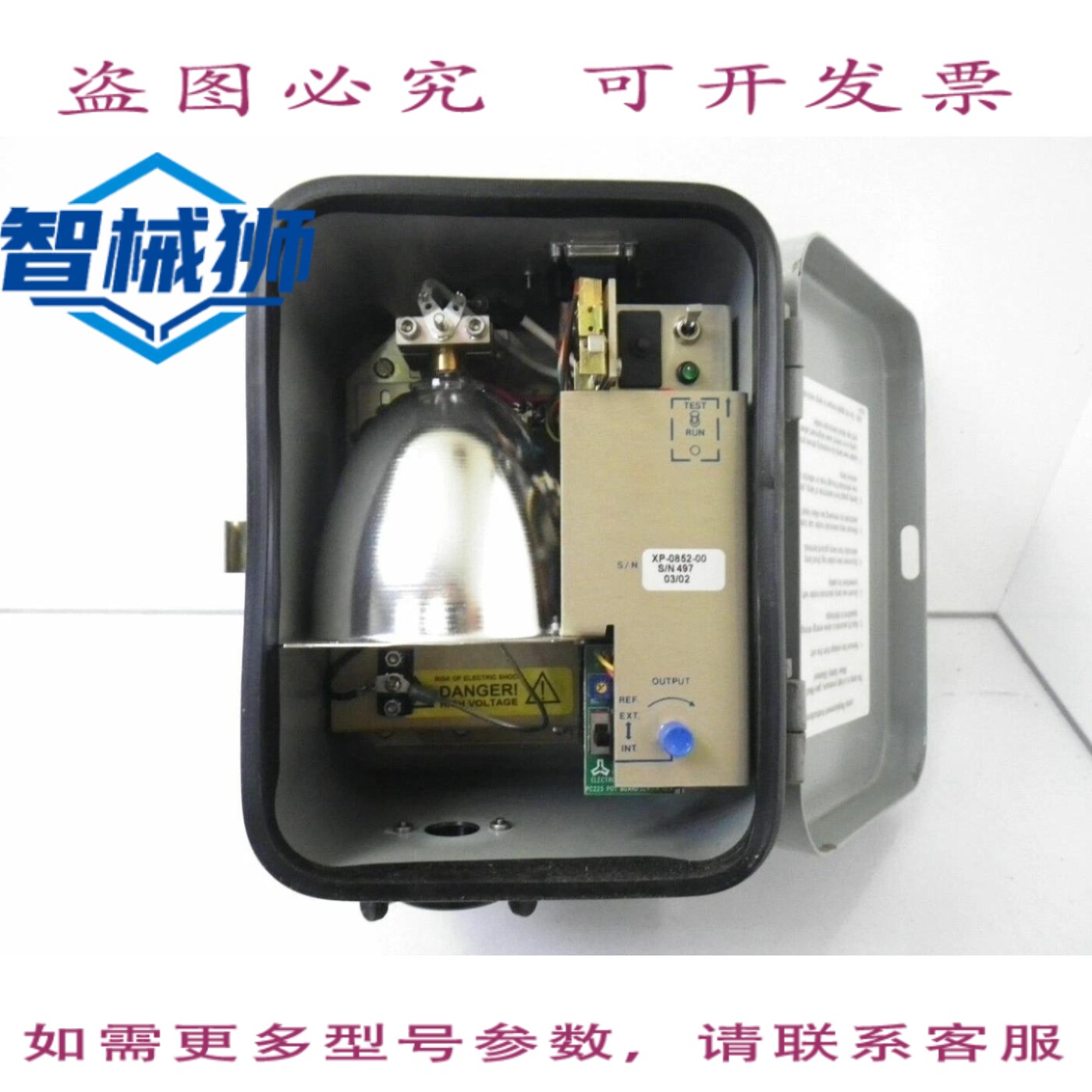 现货供应 RVSI 光学成像频闪仪 CA-M610-111 CAM610111 机器视觉