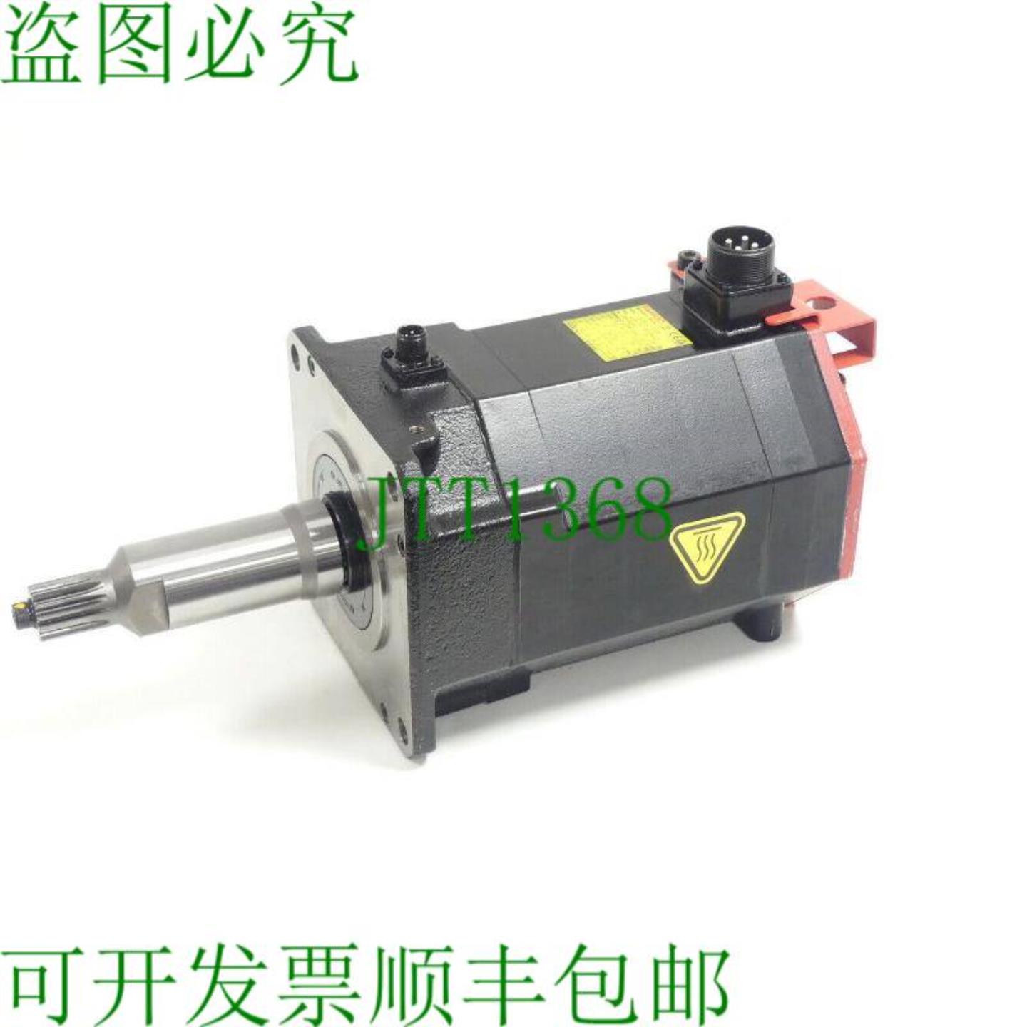 Fanuc A06B-0267-B605 S000交流伺服电机 SNC056A0445与 A860-20