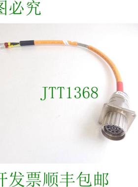 igus chainflex CF270UL15040 设计 AWM 风格 21223 红色 -