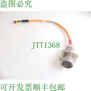 设计 igus CF270UL15040 21223 红色 风格 chainflex AWM