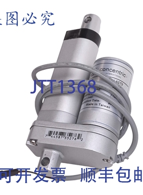 原装供应同心式 LACT2P 直线执行器，20:1 传动比，2 英寸行程，1
