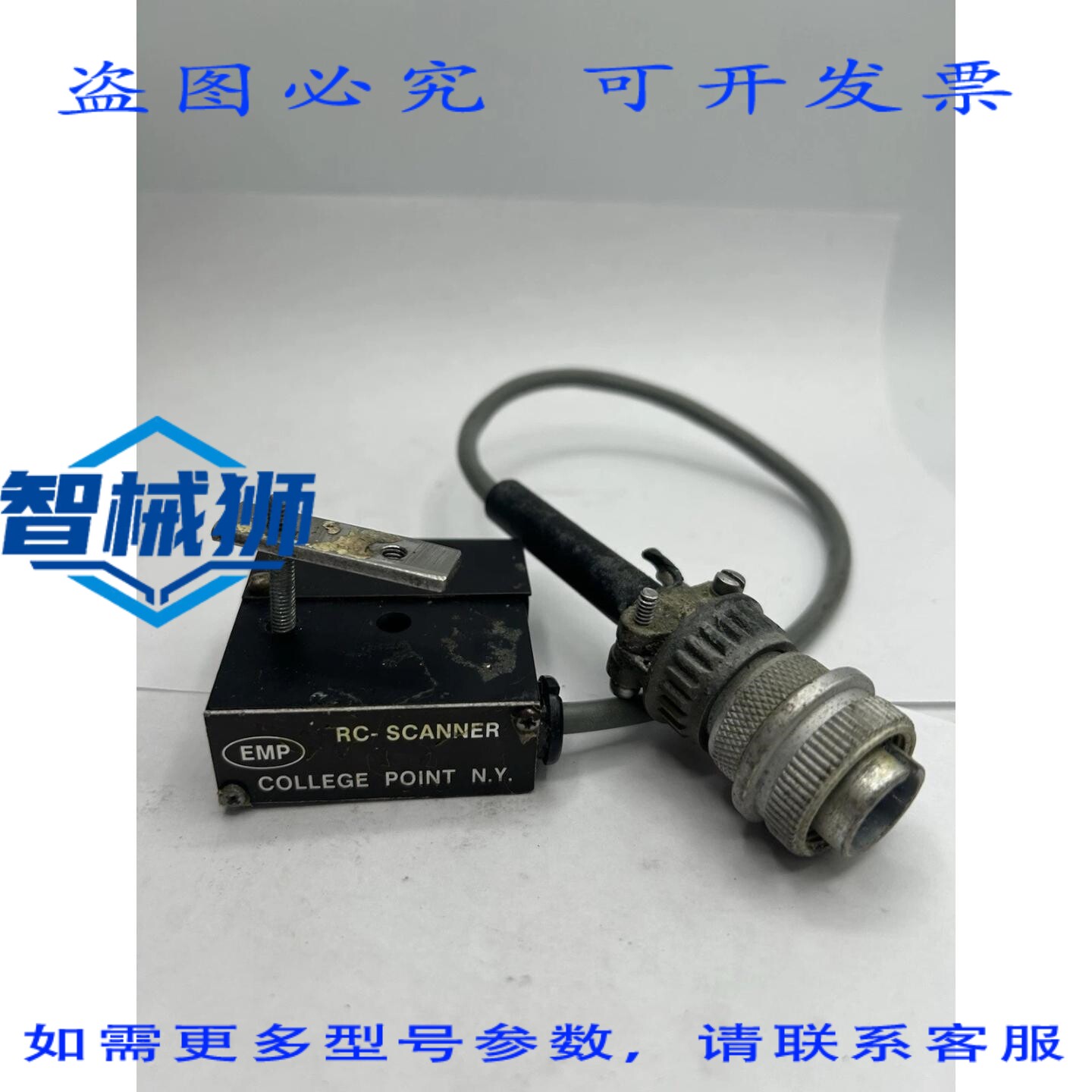 现货供应 EMP 5LED RC 扫描仪 YORK约克州大学点 12 电线