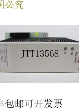 电源 PS24-Ex 模块编号 SA910S 完好无损