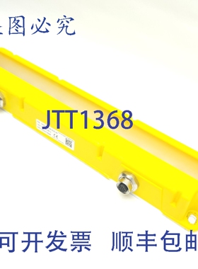 原装供应Smart Vision Lights ODDM-L300-625-W 线性连接灯，M12