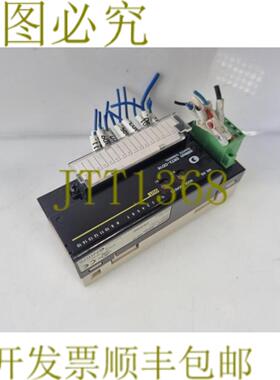 供应远程-端 DRT2-OD16