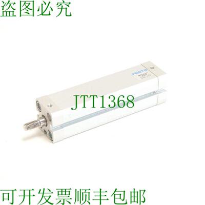 ADN-20-100-APA 紧凑型 536233