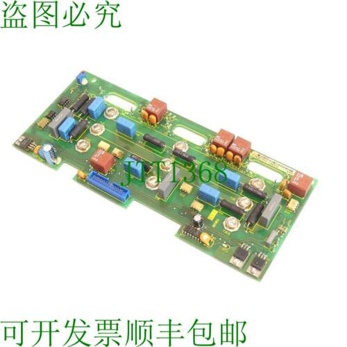 Indramat DTS8 109-0852-3B20-04  DTS8 109-0852-3A20-04 卡特