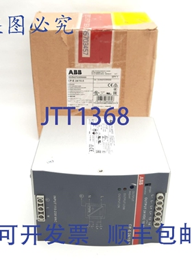 原装供应CP-E 24/10.0 开关电源，115/230VAC 输入，24VDC 10A 输