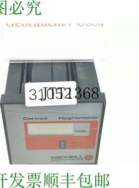 供应MICHELL 仪器 CERMET Igrometro
