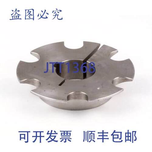 供应BKI Barbeque King 的项圈锁紧环 TC0005