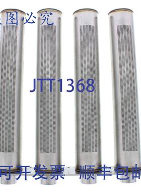 原装供应Laars L2012500 4 端口托盘