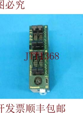 供应AFPORC32T 控制单元