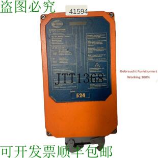 524 距离控制 FSE 供应HBC