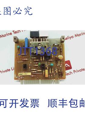 供应Autronica KMC 17A4 Pcb卡电路板 7221-0970003
