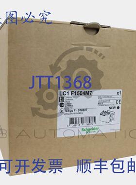 供应LC1F1504M7 TeSys F 接触器 4P4 NOAC-1 = 440V 250A