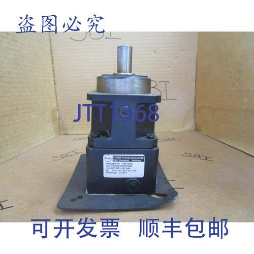 供应Stober变速箱 P321SGR0050ME 1821093
