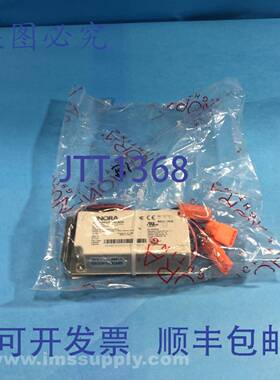 原装供应Nora Lighting ESS015W-0300-42-NOR可调光LED驱动器FNOB
