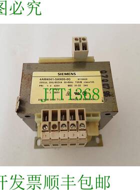 原装供应变压器 4AM4041-5AN00-0C Pri. 380-400-420/秒.24V 852V