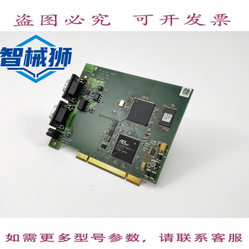 现货供应 WESO CIF50-DPS L0431001 通信接口卡