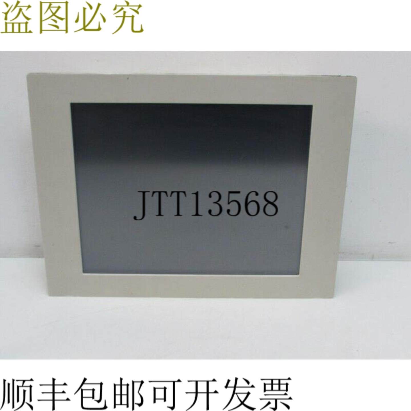 17英寸平板电脑 AR-P170-T545 zz0000786 230V 酷睿2双核CPU PCI-