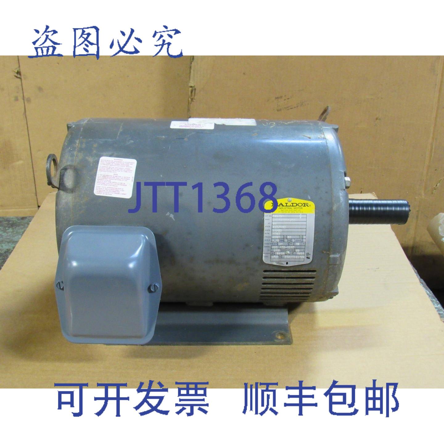 供应BALDOR 电机 M2515T 39D101X113H1 3PH 20  240-460V 176