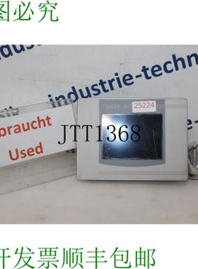 供应LAUER EPC X 550 Integrato PC 工业触摸 Pannello