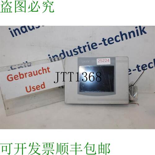 供应LAUER EPC X 550 Integrato PC 工业触摸 Pannello