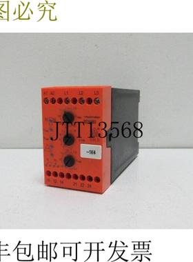 EDold & Shne KG BD908012 相邻号0045382 装修如新