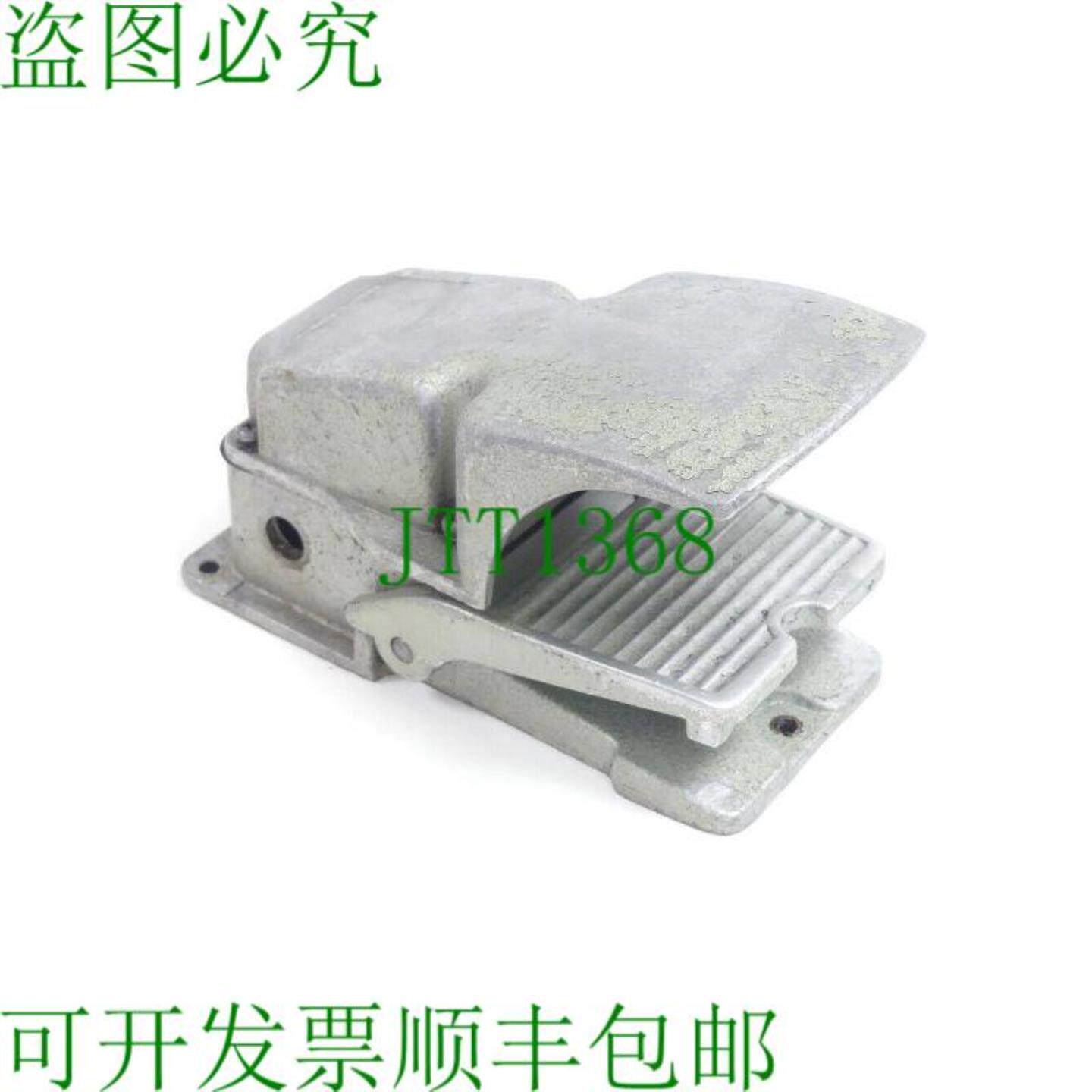 金属设计脚踏开关单踏板带防护罩厂家不存在