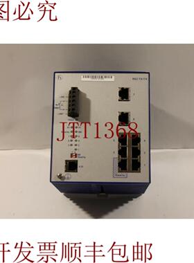 供应Hirchmann RS2-TXTX 开关